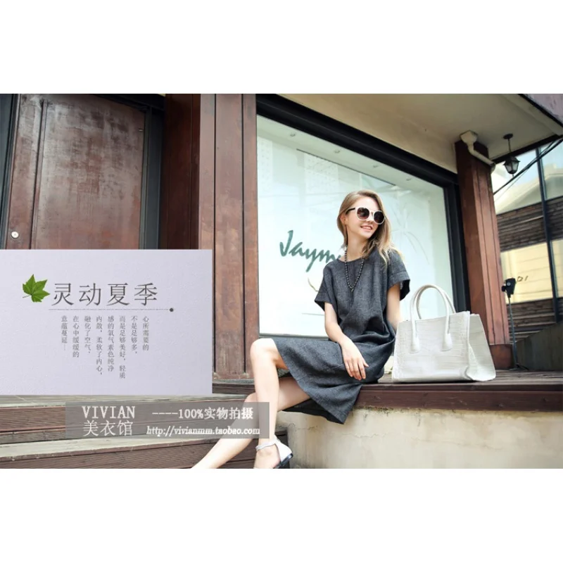 New European And American Short Sleeve Linen Large Size Women 'S Dress Slimming Cotton And Linen Slim-Fit Skirt
New European And American Short Sleeve Linen Large Size Women 'S Dress Slimming Cotton And Linen Slim-Fit Skirt