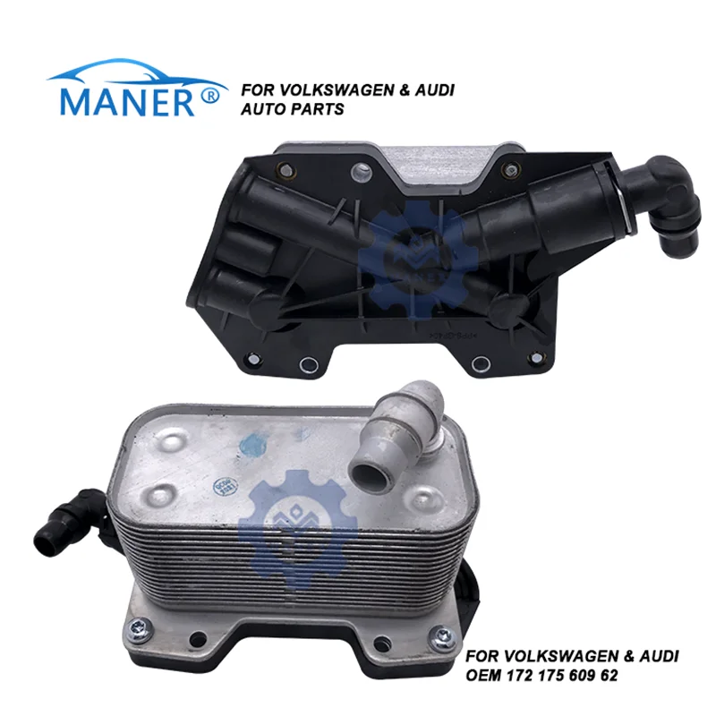 MANERI 17217560962 Новый радиатор трансмиссионного масла теплообменник для BMW 535xi 535i N54 E60 2006-2010 172 175 62
MANERI 17217560962 Новый радиатор трансмиссионного масла теплообменник для BMW 535xi 535i N54 E60 2006-2010 172 175 62