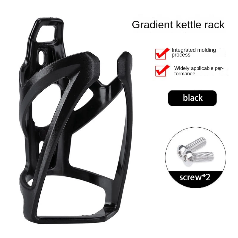 Bottle Holder Bicycle Drum Holder Bottle Rack Cages Cycling Amphora Mount Bicycle Mountain Road Supplies Bicycle Accessories 
Bottle Holder Bicycle Drum Holder Bottle Rack Cages Cycling Amphora Mount Bicycle Mountain Road Supplies Bicycle Accessories