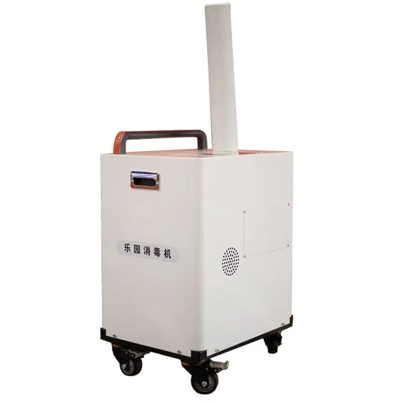 sterilization equipment fogging machine disinfection atomizer fog machine disinfectant sprayer machine
sterilization equipment fogging machine disinfection atomizer fog machine disinfectant sprayer machine