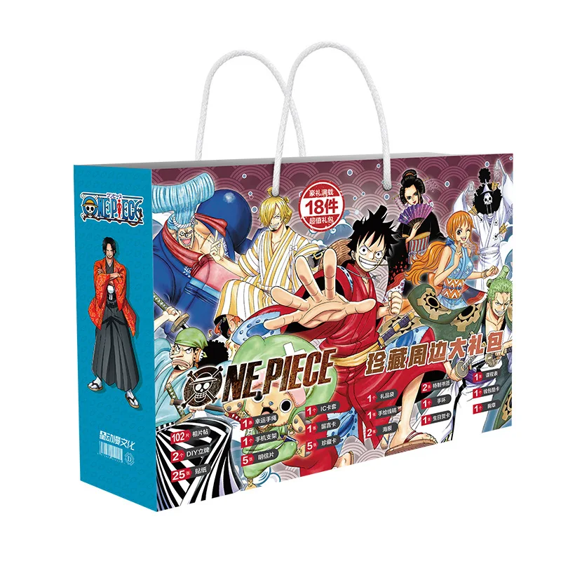 Anime lucky bag gift bag One piece luffy collection bag toy include postcard poster badge stickers bookmark sleeves gift
Anime lucky bag gift bag One piece luffy collection bag toy include postcard poster badge stickers bookmark sleeves gift