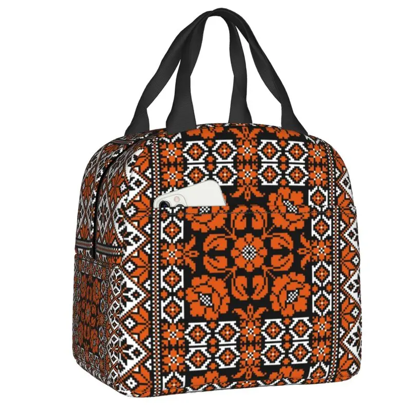Palestine Tatreez Cross Insulated Lunch Tote Bag for Women Palestinian Portable Cooler Thermal Food Lunch Box Kids School
Palestine Tatreez Cross Insulated Lunch Tote Bag for Women Palestinian Portable Cooler Thermal Food Lunch Box Kids School