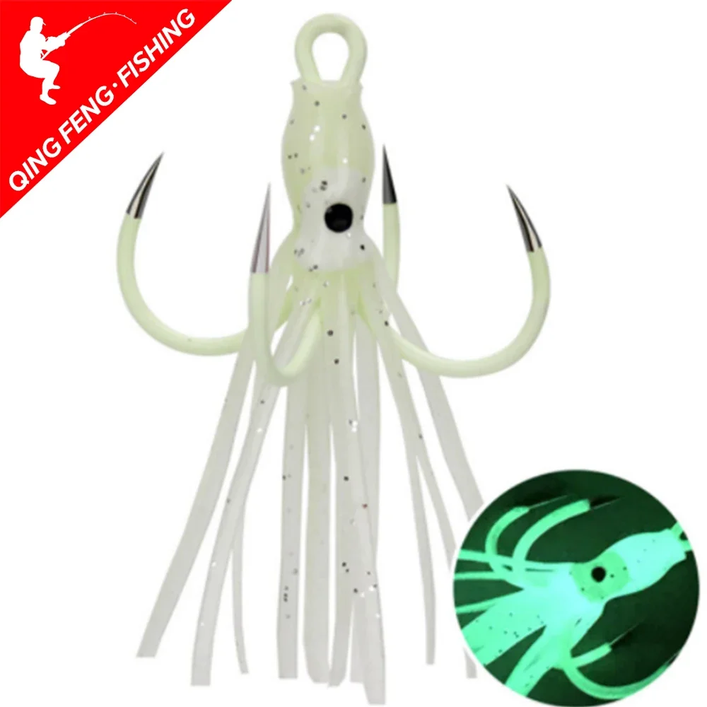 Night Luminous Octopus Modeling Bait Color Mini Bionic Lure Bait Sea Fishing Bait Squid Bait Perch Fishing
Night Luminous Octopus Modeling Bait Color Mini Bionic Lure Bait Sea Fishing Bait Squid Bait Perch Fishing