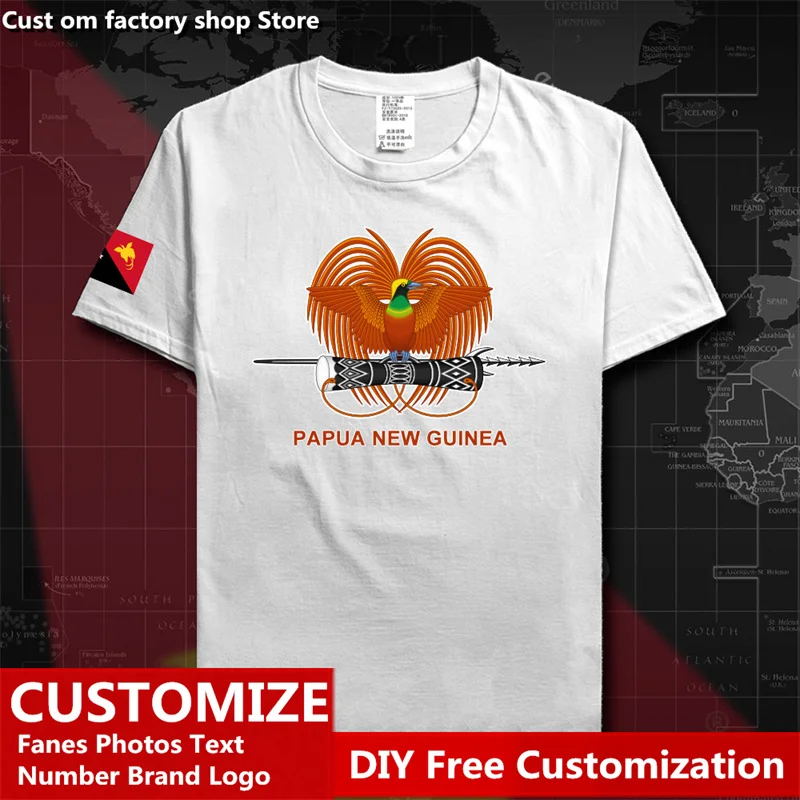 Papua New Guinea Guinean Country T shirt Custom Jersey Fans DIY Name Number LOGO High Street Fashion Loose Casual T-shirt
Papua New Guinea Guinean Country T shirt Custom Jersey Fans DIY Name Number LOGO High Street Fashion Loose Casual T-shirt