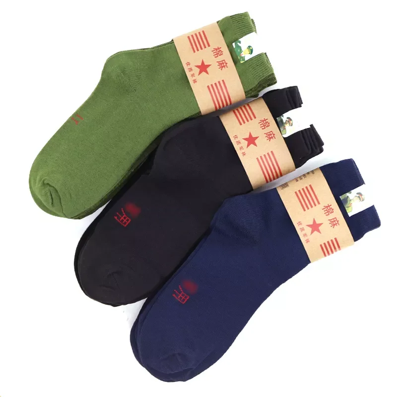Soft Cotton Socks Hunting Thermal Warm Winter Athletics Breathable Socks Unisex Hiking Cycling Running Sports Socks
Soft Cotton Socks Hunting Thermal Warm Winter Athletics Breathable Socks Unisex Hiking Cycling Running Sports Socks