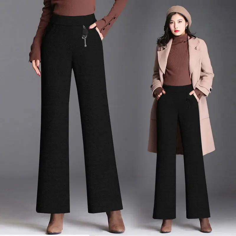 2023 Women's Autumn Winter New Solid Color Woolen Trousers Female High Waist Straight Pants Ladies Loose Wide Leg Pants F110
2023 Women's Autumn Winter New Solid Color Woolen Trousers Female High Waist Straight Pants Ladies Loose Wide Leg Pants F110