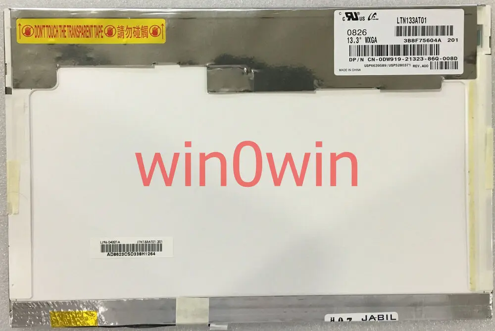 Для LTN133AT01 fit B133EW01 V.4 LP133XW1 TLB1 TLN1 B133EW01 V.9 30 PIN
Для LTN133AT01 fit B133EW01 V.4 LP133XW1 TLB1 TLN1 B133EW01 V.9 30 PIN