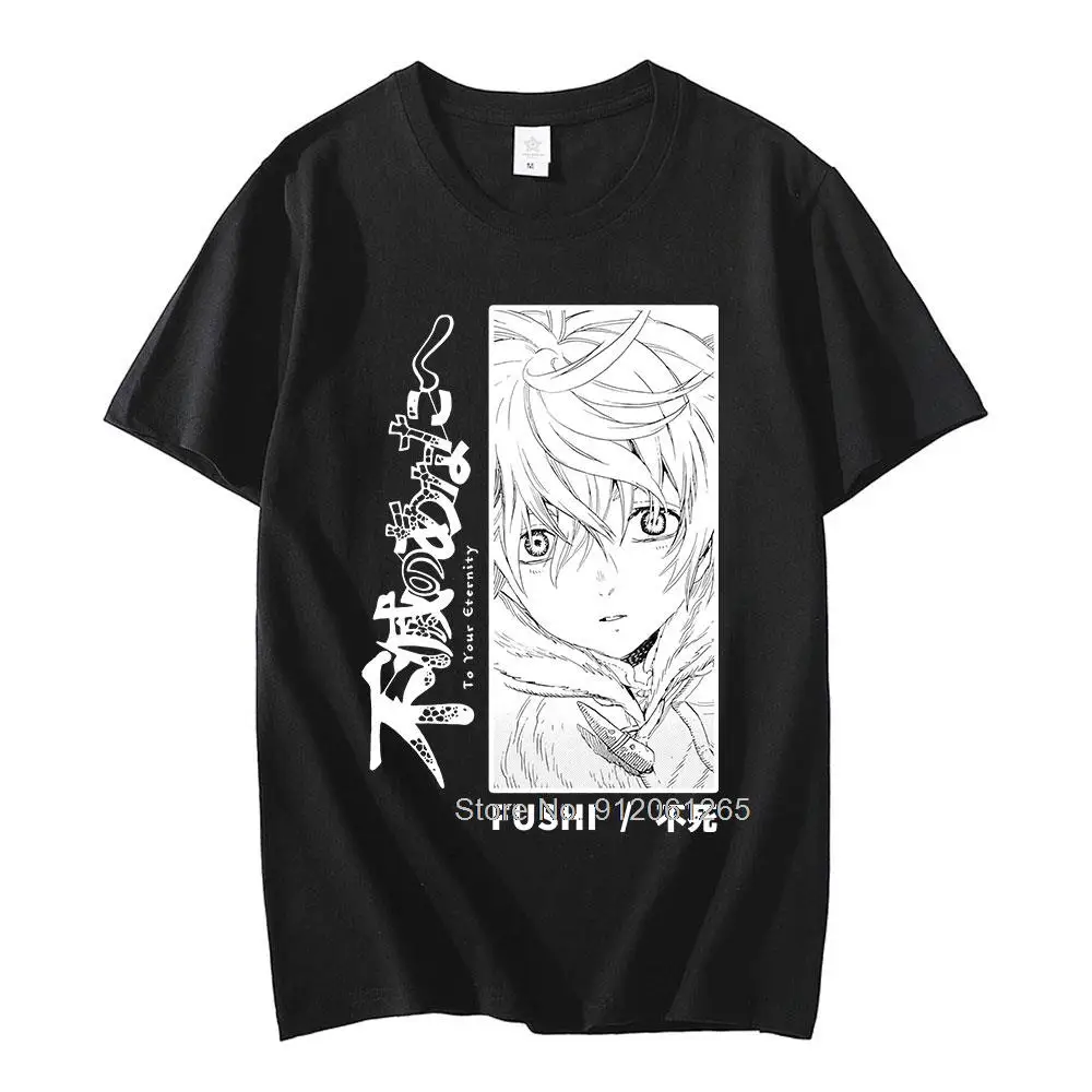 Anime To Your Eternity Fushi Graphic T Shirts Summer Short Sleeve T-shirt Streetwear Tops Fumetsu No Anata E Manga Tee Shirt
Anime To Your Eternity Fushi Graphic T Shirts Summer Short Sleeve T-shirt Streetwear Tops Fumetsu No Anata E Manga Tee Shirt