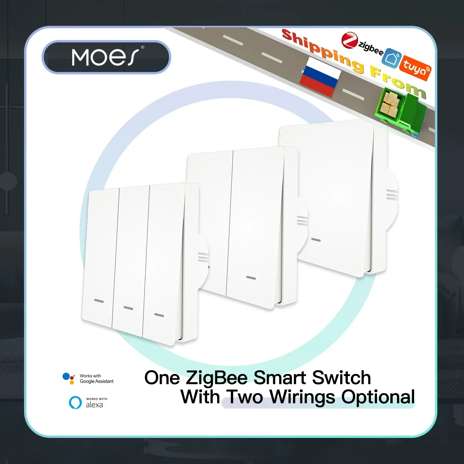MOES ZigBee умный выключатель света