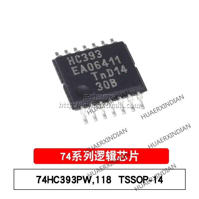 10 шт./лот новый оригинальный 74HC393PW,118 TSSOP-16
10 шт./лот новый оригинальный 74HC393PW,118 TSSOP-16