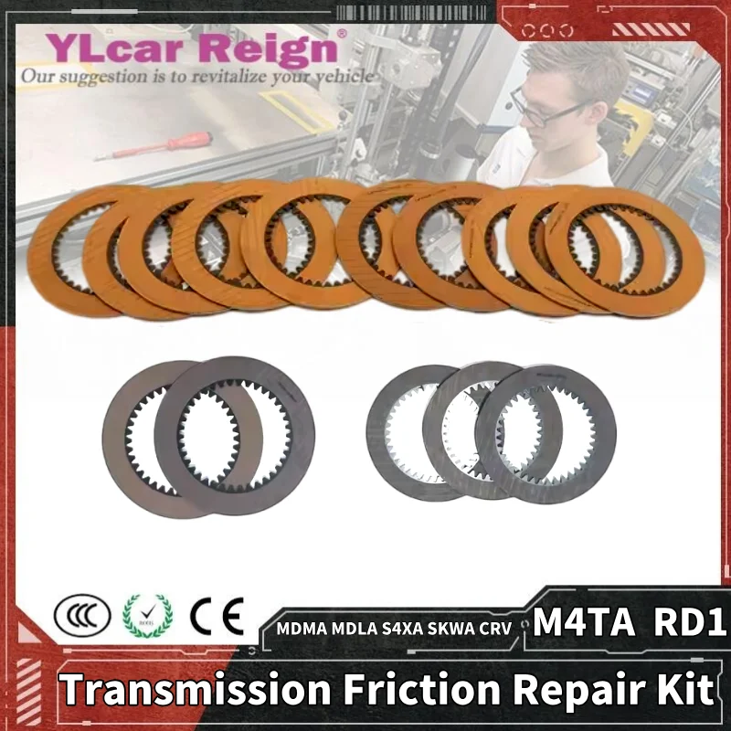 M4TA MDLA S4XA SKWA CRV RD1 Фрикционные диски сцепления автоматической коробки передач Ремкомплект дисков коробки передач для HONDA CR-V L4
M4TA MDLA S4XA SKWA CRV RD1 Фрикционные диски сцепления автоматической коробки передач Ремкомплект дисков коробки передач для HONDA CR-V L4