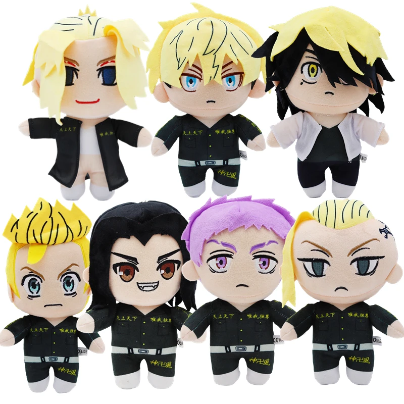 20cm Tokyo Revengers Plush Stuffed Toys Mikey Draken Hanagaki Takemichi Anime Figure Kawaii Dolls Kids Birthday Christmas Gifts
20cm Tokyo Revengers Plush Stuffed Toys Mikey Draken Hanagaki Takemichi Anime Figure Kawaii Dolls Kids Birthday Christmas Gifts
