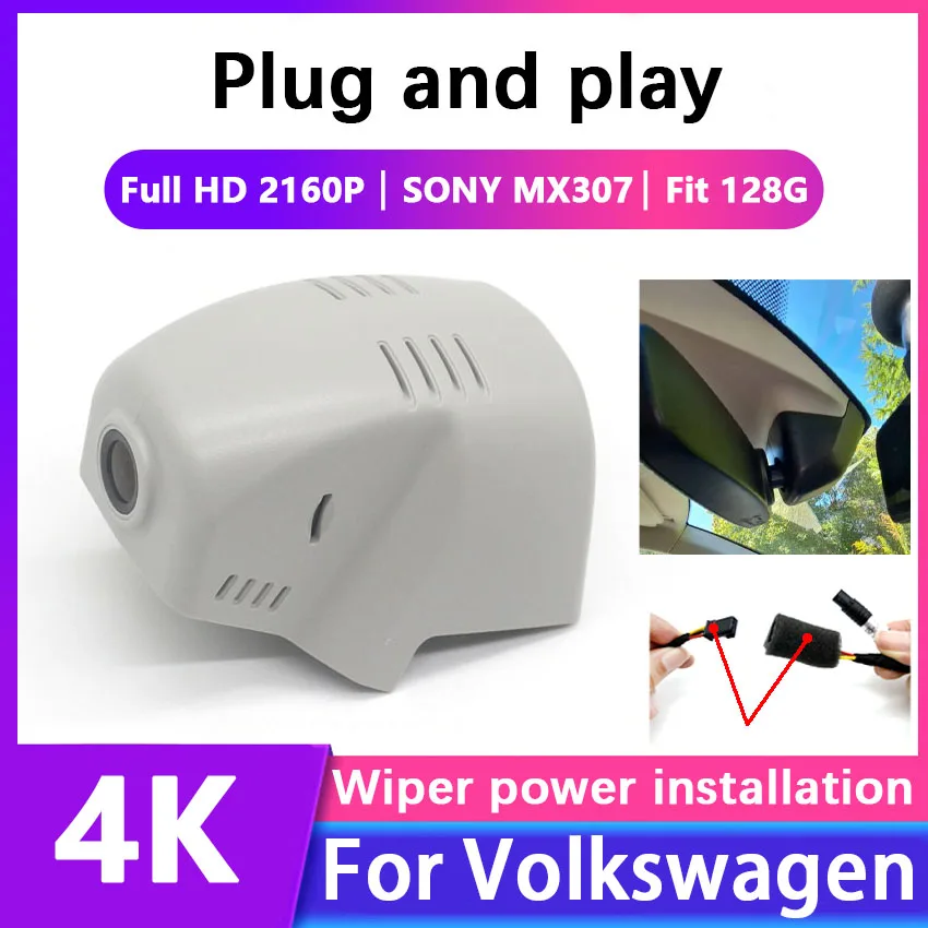 Автомобильный видеорегистратор 4K 2160P, видеорегистратор для Volkswagen Maggotan B8/CC/ Bora/Skoda Octavia/Passat 2016 2017