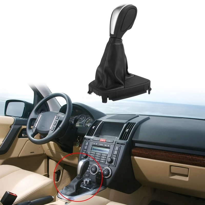 LR003471 LHD Auto Gear Shift Knob Of Control Lever For Land Rover Freelander 2 Car Accessories
LR003471 LHD Auto Gear Shift Knob Of Control Lever For Land Rover Freelander 2 Car Accessories
