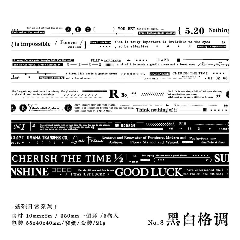 Yoofun 5 рулонов ежедневной жизни Васи Маскировочная лента для поделок для планировщика Diy Журнал украшение подарочная упаковка Скрапбукинг планировщик
Yoofun 5 рулонов ежедневной жизни Васи Маскировочная лента для поделок для планировщика Diy Журнал украшение подарочная упаковка Скрапбукинг планировщик