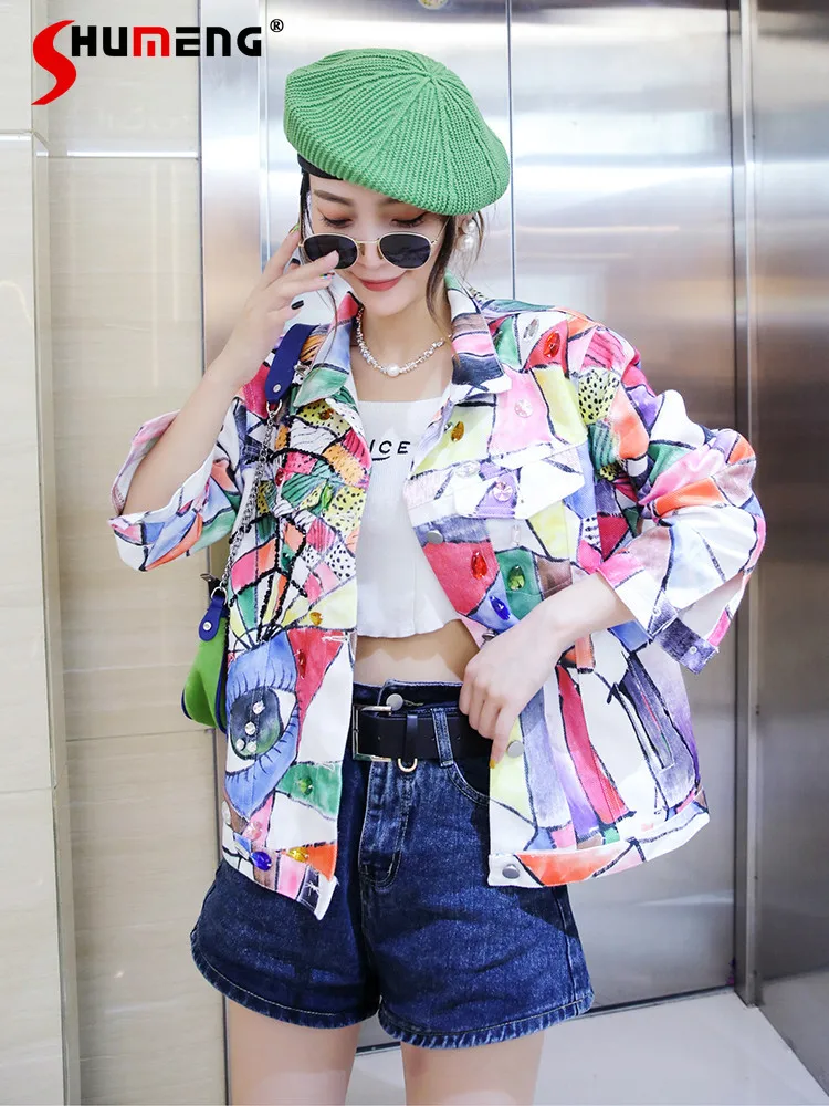 New Women's Thin Colorful Denim Jackets 2022 Fall Streetwear Loose Vinrage All-Matching Long Sleeve Short Jean Coats for Women
New Women's Thin Colorful Denim Jackets 2022 Fall Streetwear Loose Vinrage All-Matching Long Sleeve Short Jean Coats for Women