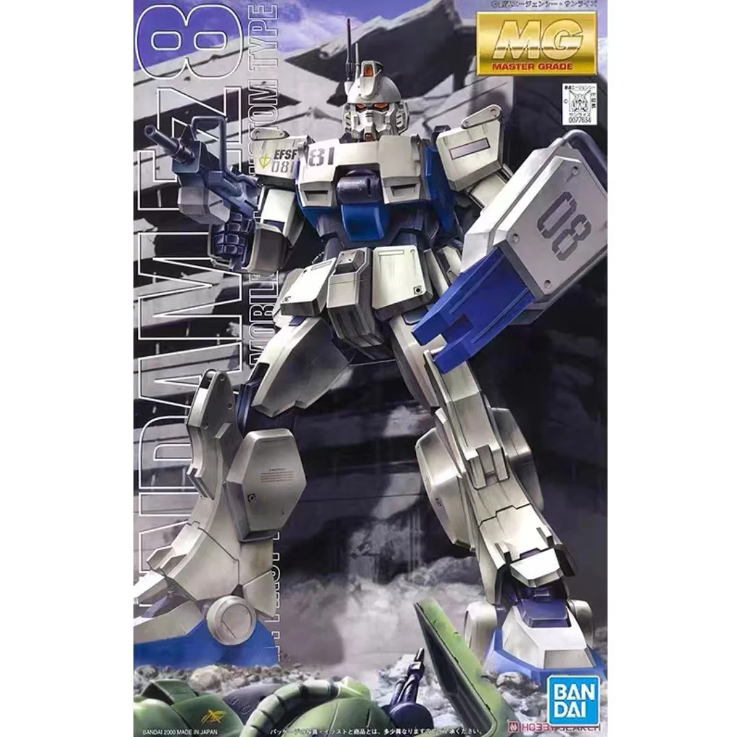 BANDAI Assembly Model MG 1/100 Ez-8 Gundam Extra Zero 8 Anime Figure Model Action Toys Gifts
BANDAI Assembly Model MG 1/100 Ez-8 Gundam Extra Zero 8 Anime Figure Model Action Toys Gifts