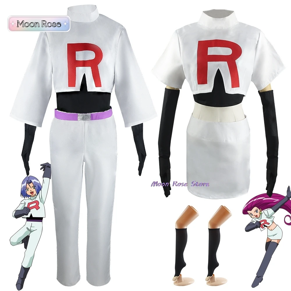 Аниме Team Rocket Jessie Musashi James Kojirou Хэллоуин Косплей Костюм Полный комплект игры