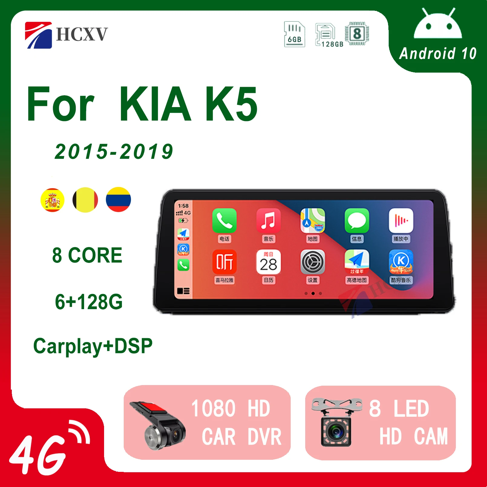 Автомагнитола на Android 10, мультимедийный видеоплеер с GPS, Wi-Fi, Bluetooth, для KIA K5 DAB
Автомагнитола на Android 10, мультимедийный видеоплеер с GPS, Wi-Fi, Bluetooth, для KIA K5 DAB