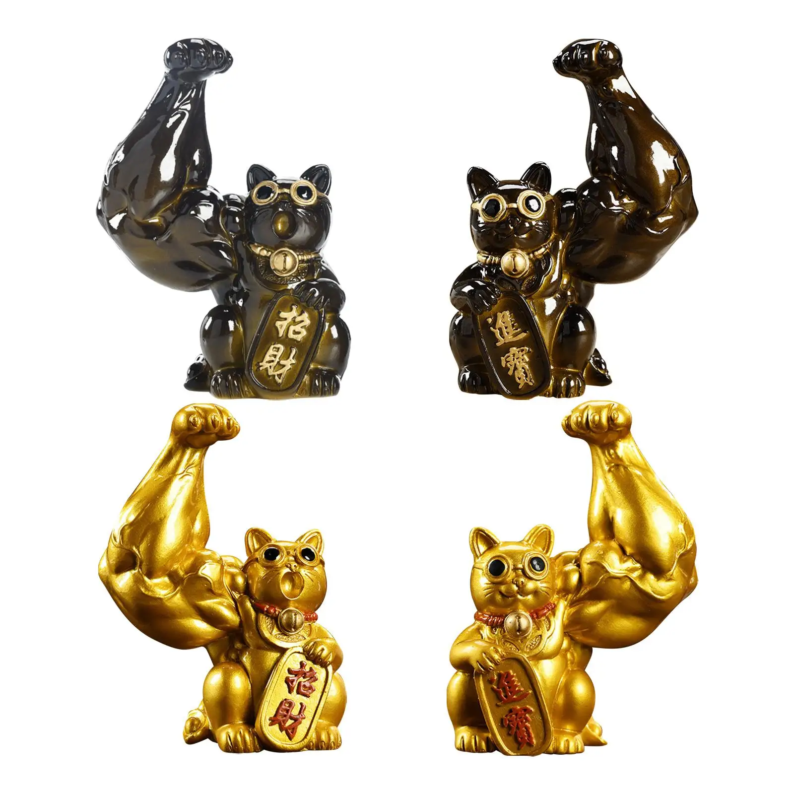 Creative Lucky Cat Figurine Statue Feng Shui Sculpture Home Office Welcoming Money Cat Tabletop Big Muscle Arm for Decoration
Creative Lucky Cat Figurine Statue Feng Shui Sculpture Home Office Welcoming Money Cat Tabletop Big Muscle Arm for Decoration