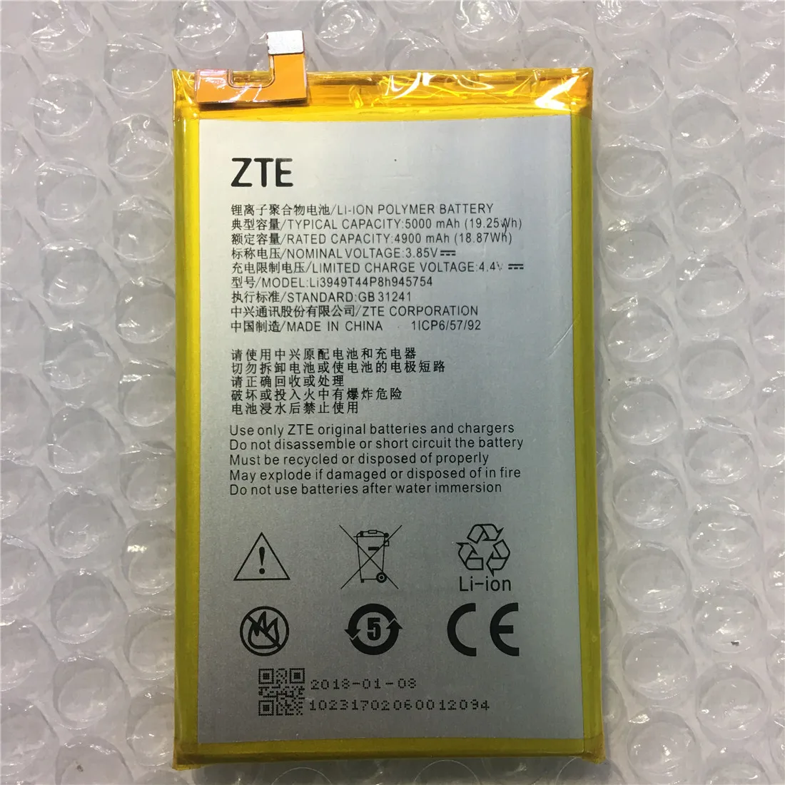 Original 5000mAh Li3949T44P8h945754 Battery For ZTE Blade A2 Plus BV0730 A2Plus / ZTE Blade A610 Plus Battery
Original 5000mAh Li3949T44P8h945754 Battery For ZTE Blade A2 Plus BV0730 A2Plus / ZTE Blade A610 Plus Battery