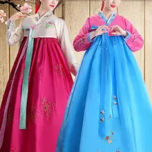 Traditional Korean Clothing Wedding Dress Hanbok Dress for Women Ancient Palace Robe V-neck National Performance Asien Style 한복