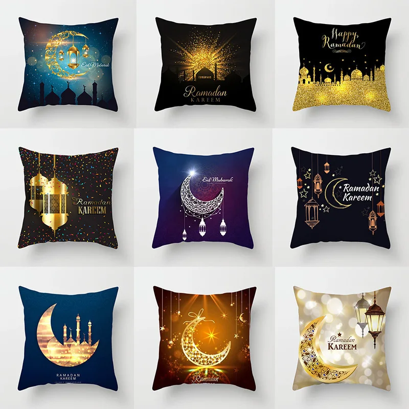45x45cm EID MUBARAK Cushion Cover Ramadan Decoration for Home 2023 Islam Muslim Sofa Pillowcase Eid Al Adha Ramadan Kareem Gifts
45x45cm EID MUBARAK Cushion Cover Ramadan Decoration for Home 2023 Islam Muslim Sofa Pillowcase Eid Al Adha Ramadan Kareem Gifts