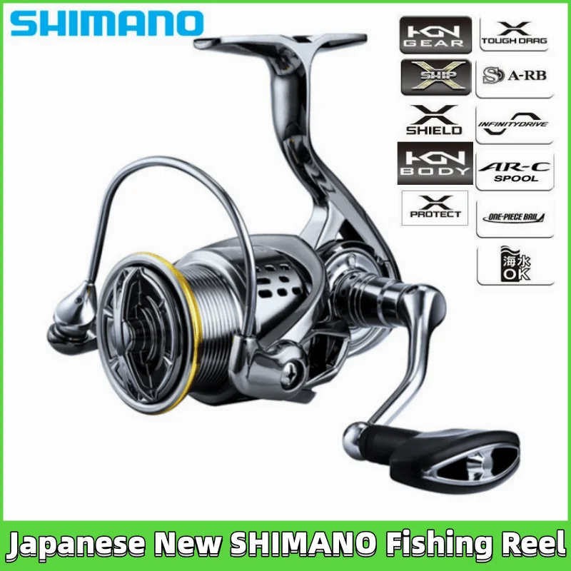 Японская новая Рыболовная катушка SHIMANO, универсальная катушка из серебристого алюминиевого сплава с качающимся рычагом для морской и пресной воды
Японская новая Рыболовная катушка SHIMANO, универсальная катушка из серебристого алюминиевого сплава с качающимся рычагом для морской и пресной воды