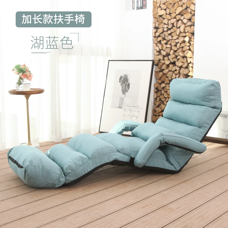 Extra Long Lazy Single Sofa Bean Bag Sofa Tatami Folding Recliner Chair Creative Leisure Sofa Folding Saving&Easy Carry 7 Colors
Extra Long Lazy Single Sofa Bean Bag Sofa Tatami Folding Recliner Chair Creative Leisure Sofa Folding Saving&Easy Carry 7 Colors