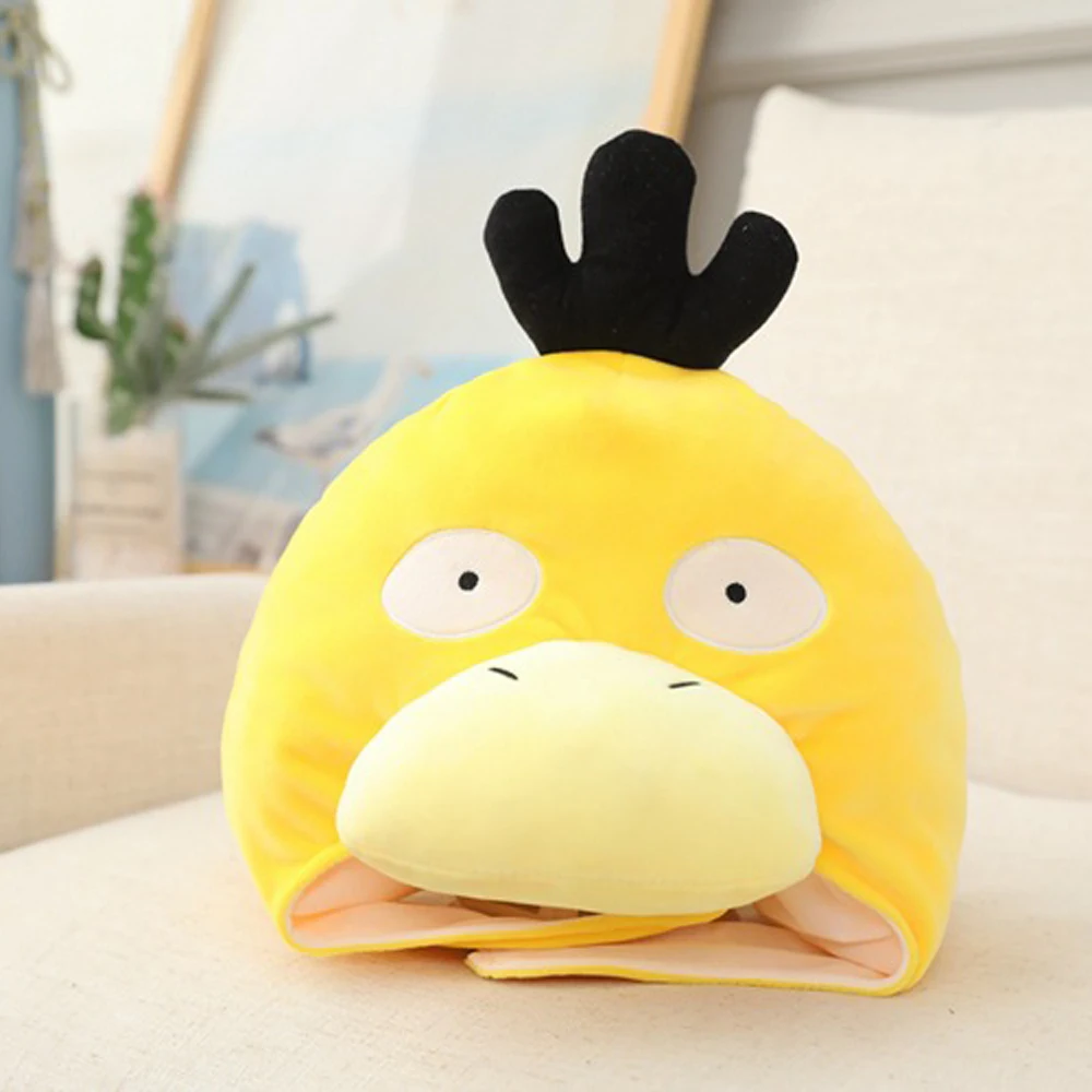 Small Yellow Duck Headgear Cosplay Cute Animal Head Covering Halloween Costume Performance Props Kawaii Plush Headgear
Small Yellow Duck Headgear Cosplay Cute Animal Head Covering Halloween Costume Performance Props Kawaii Plush Headgear