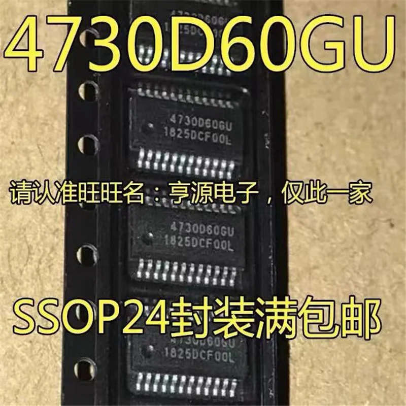 1-10PCS SSI4730-D60-GUR 4730D60GU SSOP-24 In Stock IC chipset Originall
1-10PCS SSI4730-D60-GUR 4730D60GU SSOP-24 In Stock IC chipset Originall