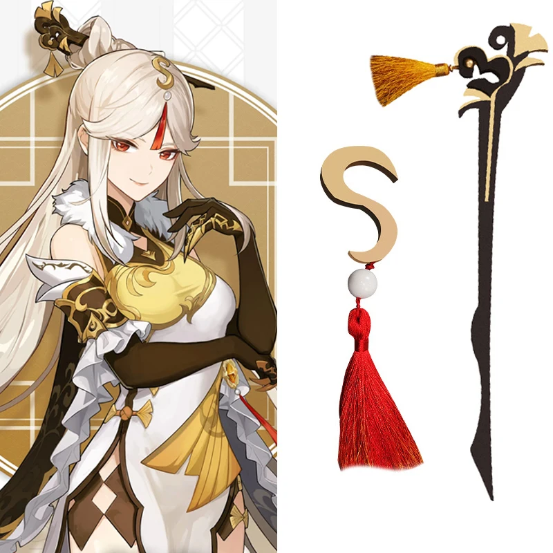 Genshin Impact Account Ningguang Tassels Hairpin Cosplay Headwear Game Headband Hair Clip Accessory Props Fashion Jewelry Gift
Genshin Impact Account Ningguang Tassels Hairpin Cosplay Headwear Game Headband Hair Clip Accessory Props Fashion Jewelry Gift
