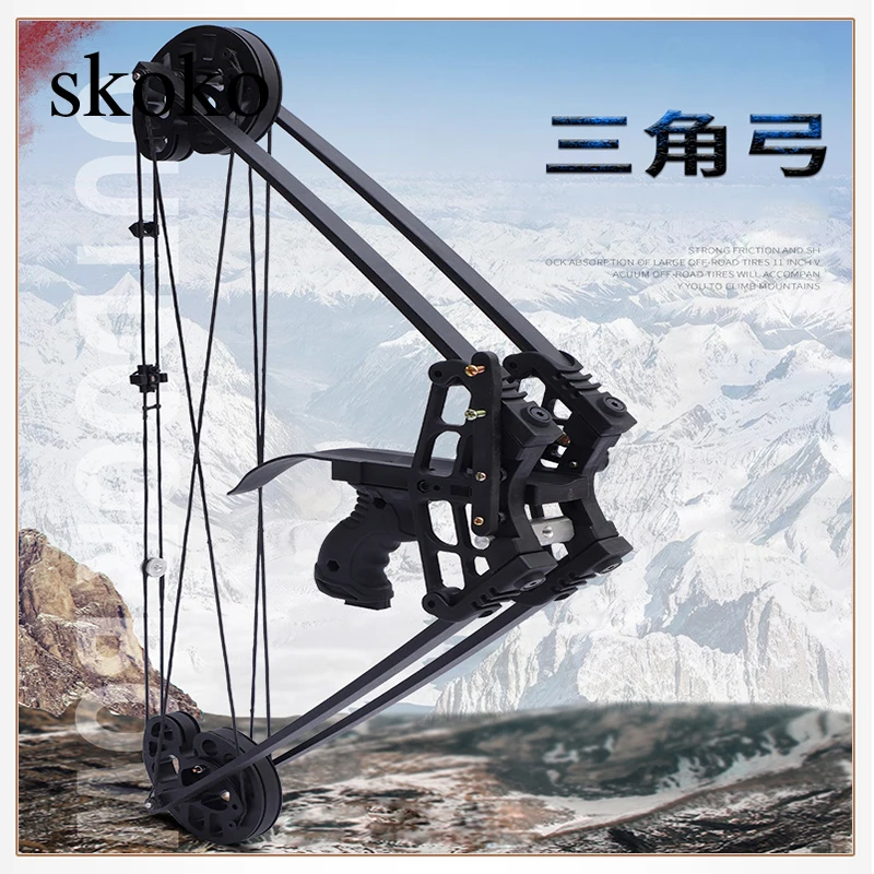 50 Lbs Hunting Archery Bow Triangle Bow Can Shoot Steel Ball Composite Triangle Bow Left And Right Hand Universal Archery Bow
50 Lbs Hunting Archery Bow Triangle Bow Can Shoot Steel Ball Composite Triangle Bow Left And Right Hand Universal Archery Bow