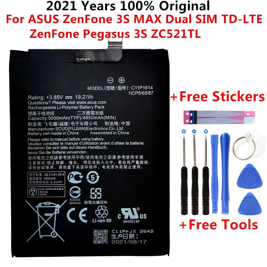 new 100% original 5000mAh C11P1614 Battery For ASUS ZenFone 3S Max ZC521TL X00GD Mobile Phone Replacement Batteries Bateria
new 100% original 5000mAh C11P1614 Battery For ASUS ZenFone 3S Max ZC521TL X00GD Mobile Phone Replacement Batteries Bateria