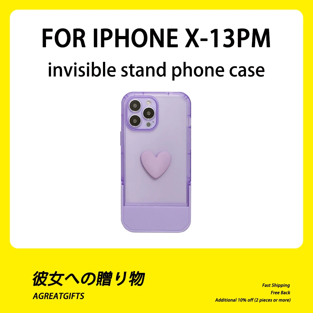 Clear Heart Silicone Cover With Keychain Protective Case Stand For iPhone 13 12 11 Pro Max X Xs Xr XsMax Funda Capa In Stock
Clear Heart Silicone Cover With Keychain Protective Case Stand For iPhone 13 12 11 Pro Max X Xs Xr XsMax Funda Capa In Stock
