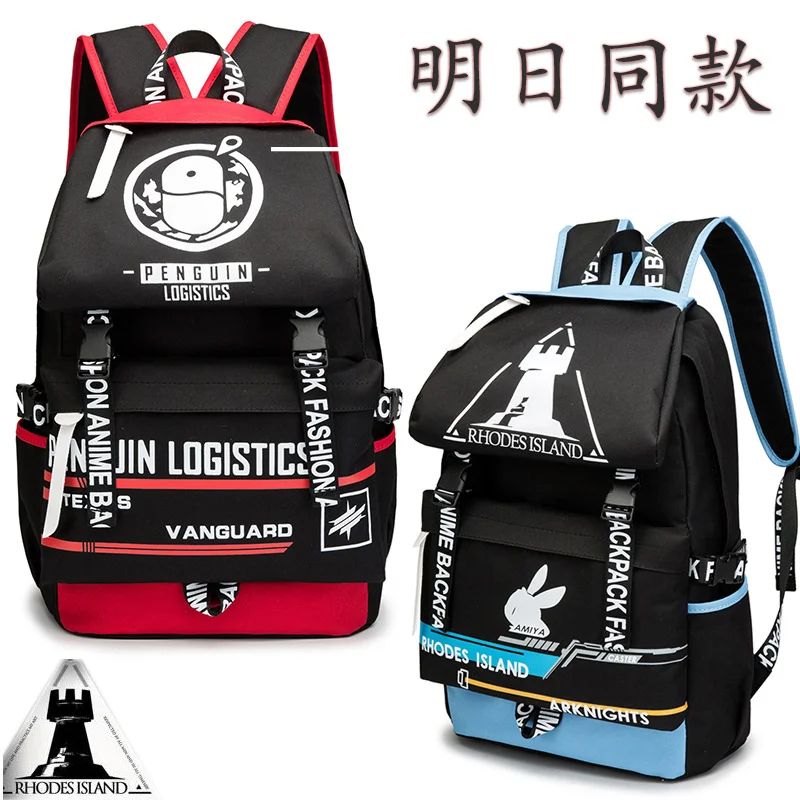 Game Arknights Cosplay Backpack Amiya Texas Large Capacity School Students Shoulder Travel Bags Mochila Daypack Fashion Gift
Game Arknights Cosplay Backpack Amiya Texas Large Capacity School Students Shoulder Travel Bags Mochila Daypack Fashion Gift