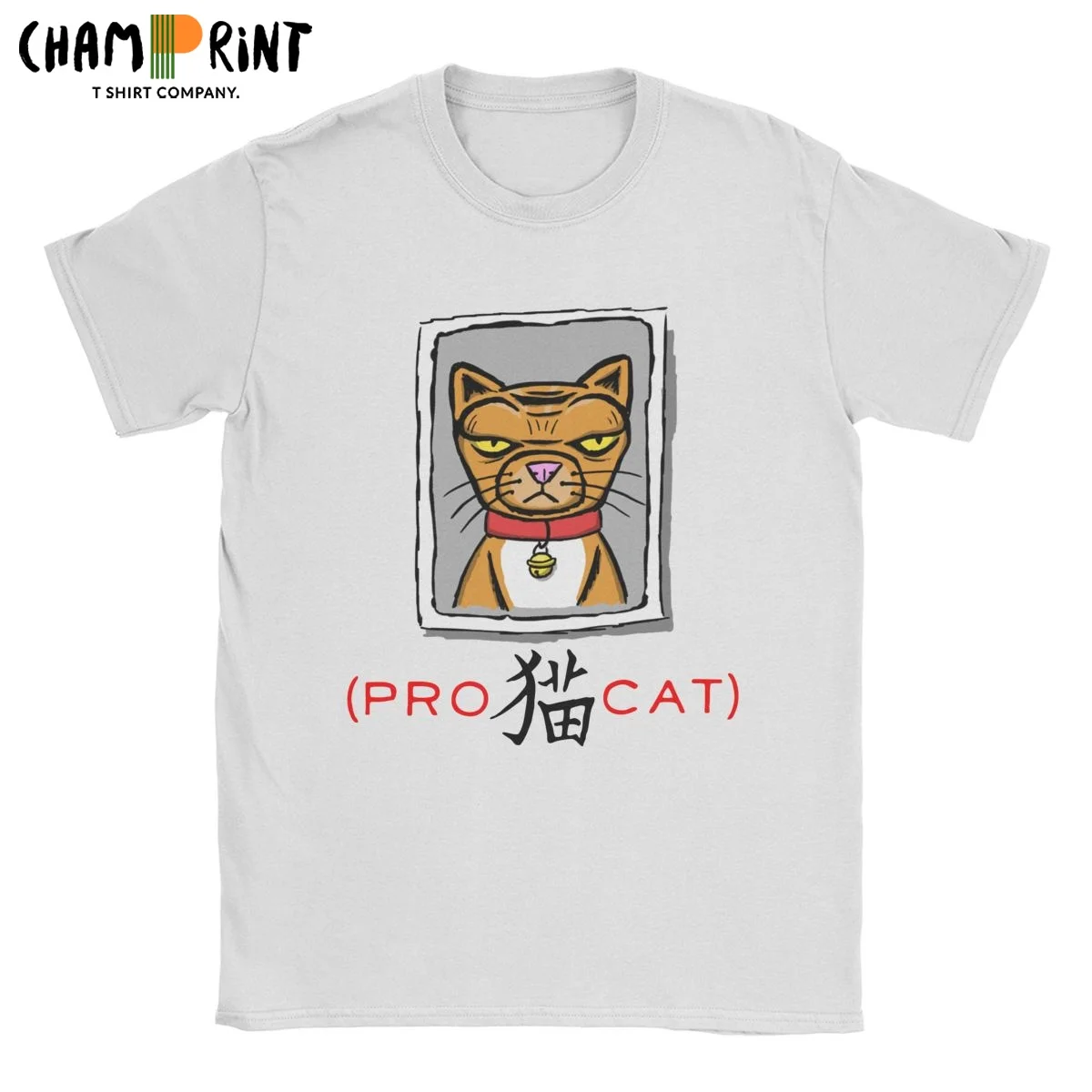 Pro Cat Isle Of Dogs T-Shirt for Men Cute Animal Vintage Cotton Tees Round Collar Short Sleeve T Shirt Plus Size Clothing
Pro Cat Isle Of Dogs T-Shirt for Men Cute Animal Vintage Cotton Tees Round Collar Short Sleeve T Shirt Plus Size Clothing
