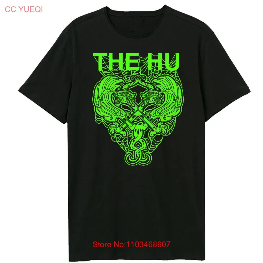 Футболка Hu паутина-S-3X