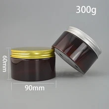 300g Brown Empty Plastic Refillable Jar 300ml Cosmetic Handmade Face Mask Lotion Cream Candy Tea Coffee Beans Bottle 10oz 20pcs