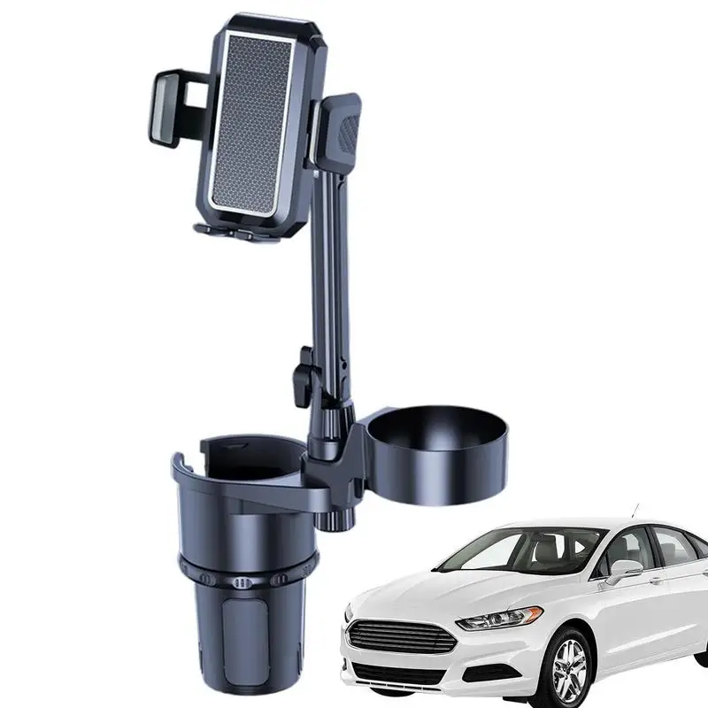 

Автомобильный держатель для стакана, расширитель, адаптер 3 в 1, большой держатель для стакана, держатель для сотового телефона, многофункциональные автомобильные держатели для стаканов, автомобильный держатель для стакана