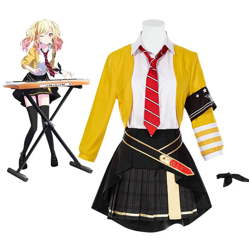 Leo/need Tenma Saki Cosplay Costumes Project Sekai Colorful Stage! feat. Miku Saki JK Uniform Skirt
Leo/need Tenma Saki Cosplay Costumes Project Sekai Colorful Stage! feat. Miku Saki JK Uniform Skirt