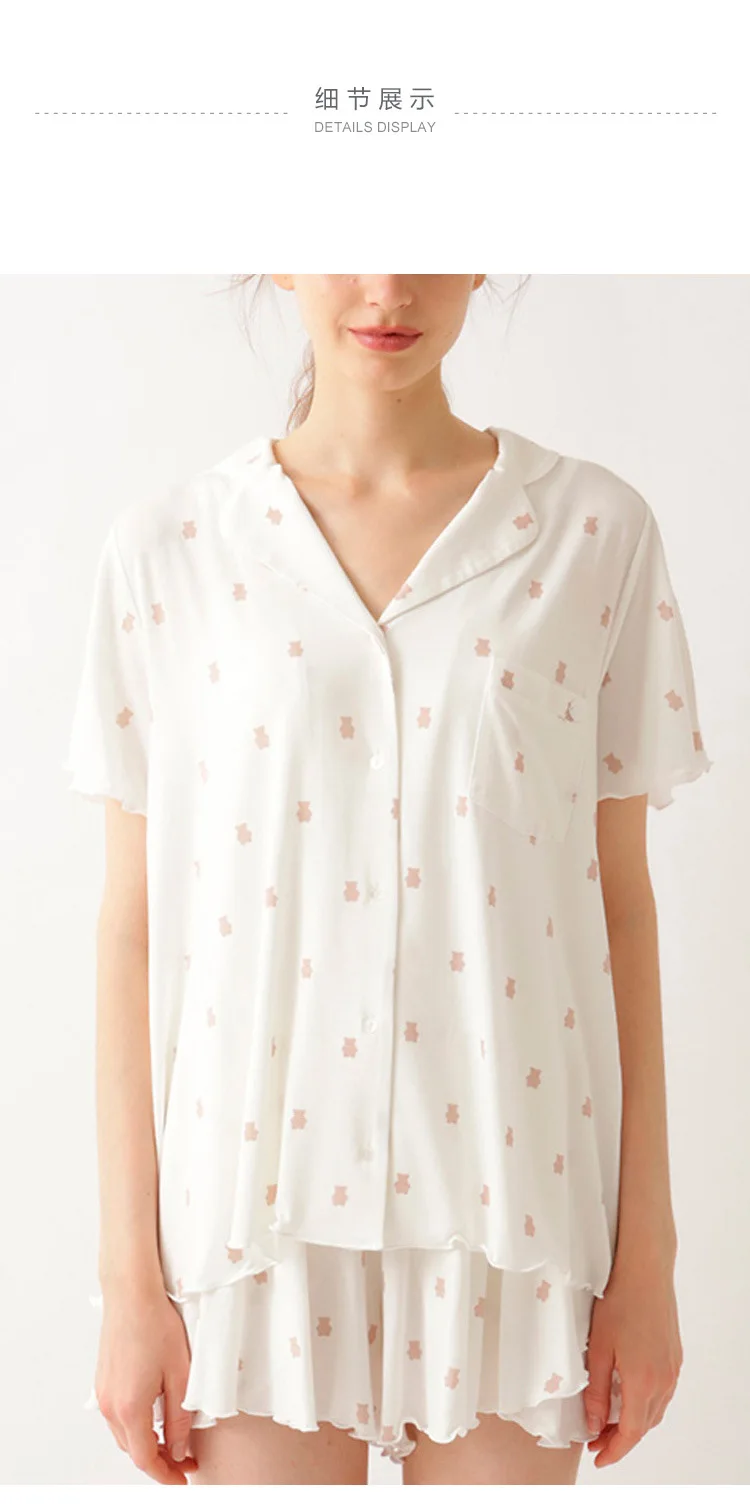 Modal Lce Cream Bear Pajamas Japanese Loose Soft Short-Sleeved Shorts In Summer Housewear Suit For Women Comfortable Wholesale
Modal Lce Cream Bear Pajamas Japanese Loose Soft Short-Sleeved Shorts In Summer Housewear Suit For Women Comfortable Wholesale