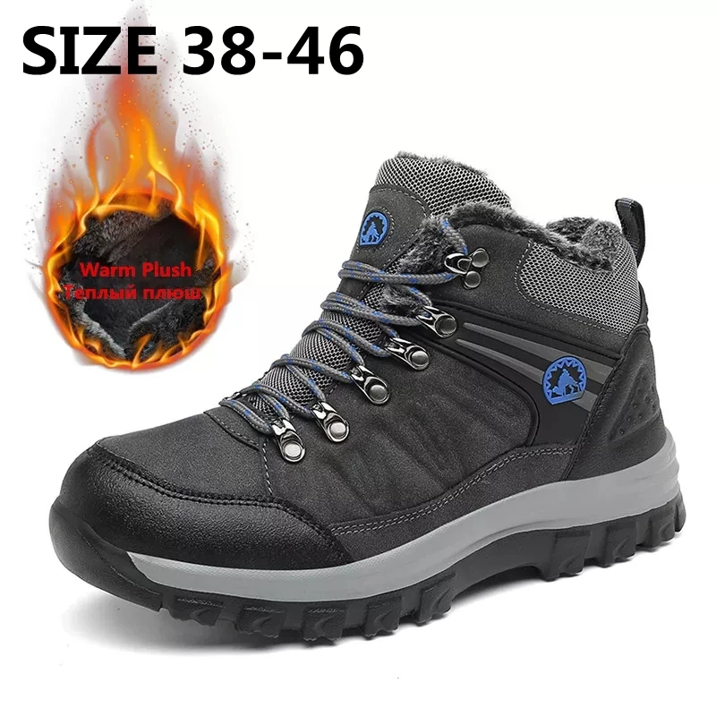 Xiaomi Winter Men Boots Plush Warm Snow Boots Outdoor Non-Slip Men Ankle Work Boots Men's Hiking Boots Casual Men Sneakers
Xiaomi Winter Men Boots Plush Warm Snow Boots Outdoor Non-Slip Men Ankle Work Boots Men's Hiking Boots Casual Men Sneakers