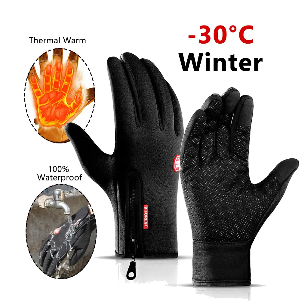 Winter Sports Gloves Bicycle Warm Touchscreen Full Finger Ski Gloves Men Women Waterproof Outdoor Bike Skiing Motorcycle Riding
Winter Sports Gloves Bicycle Warm Touchscreen Full Finger Ski Gloves Men Women Waterproof Outdoor Bike Skiing Motorcycle Riding