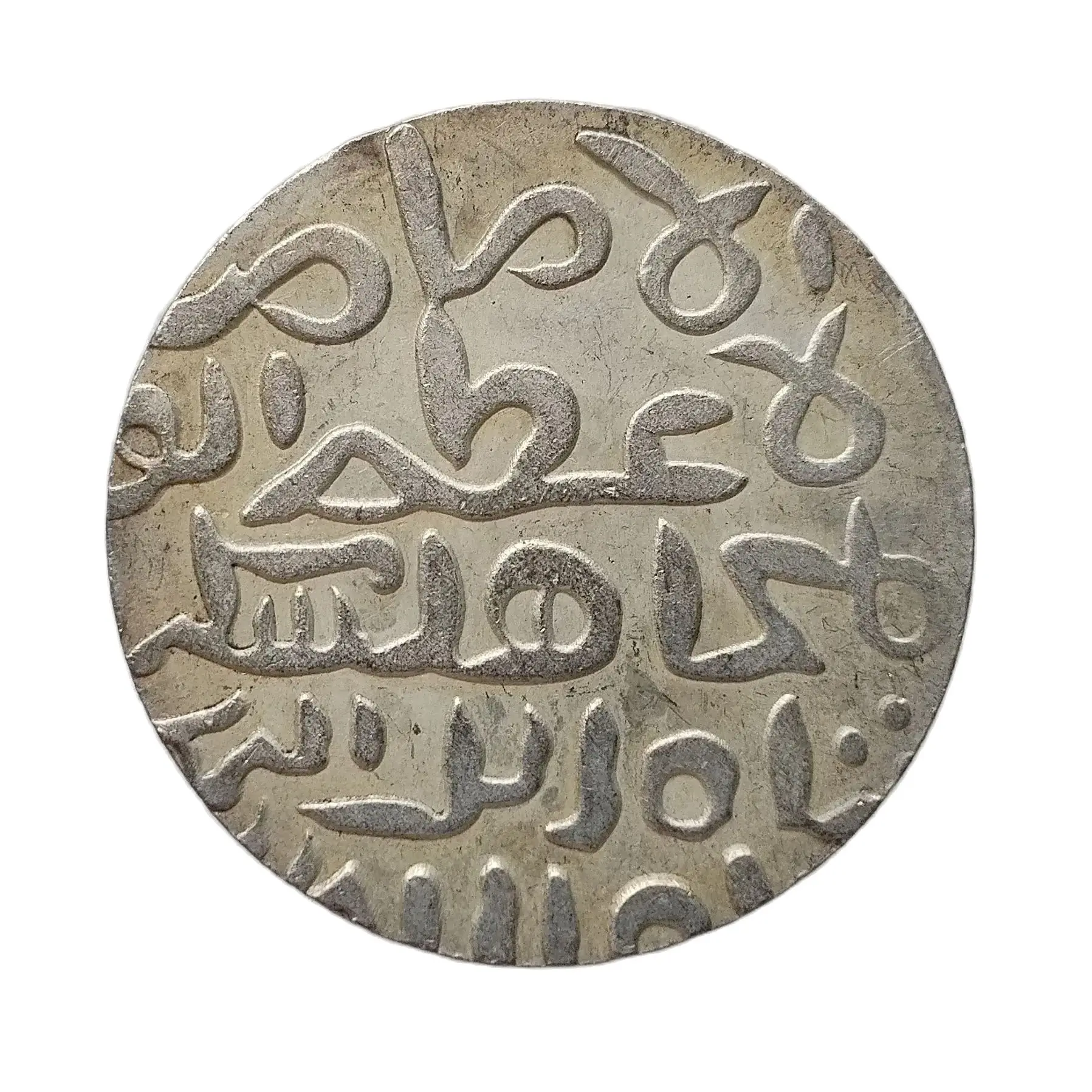 Серебряная памятная монета IN05
Серебряная памятная монета IN05