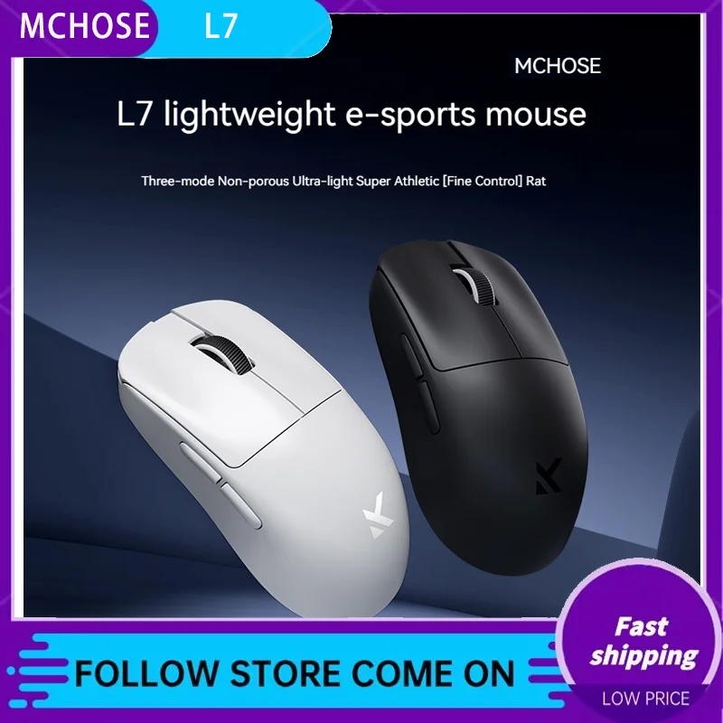 Мышь Mchose L7 для киберспортивных игр 3 режима Pro 2 4 г беспроводная/Bluetooth Paw3395 легкий