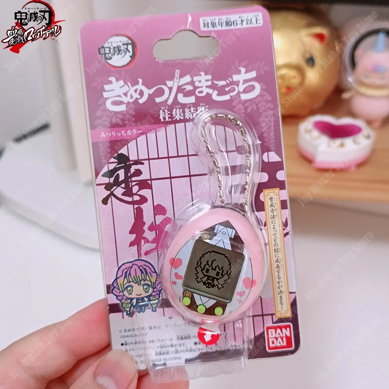Demon Slayer Original Tamagotchi Kisatsutaitchi Electronic Pets Kimetsu No Yaiba Virtual Pets Collectible Toys Kids Gifts
Demon Slayer Original Tamagotchi Kisatsutaitchi Electronic Pets Kimetsu No Yaiba Virtual Pets Collectible Toys Kids Gifts