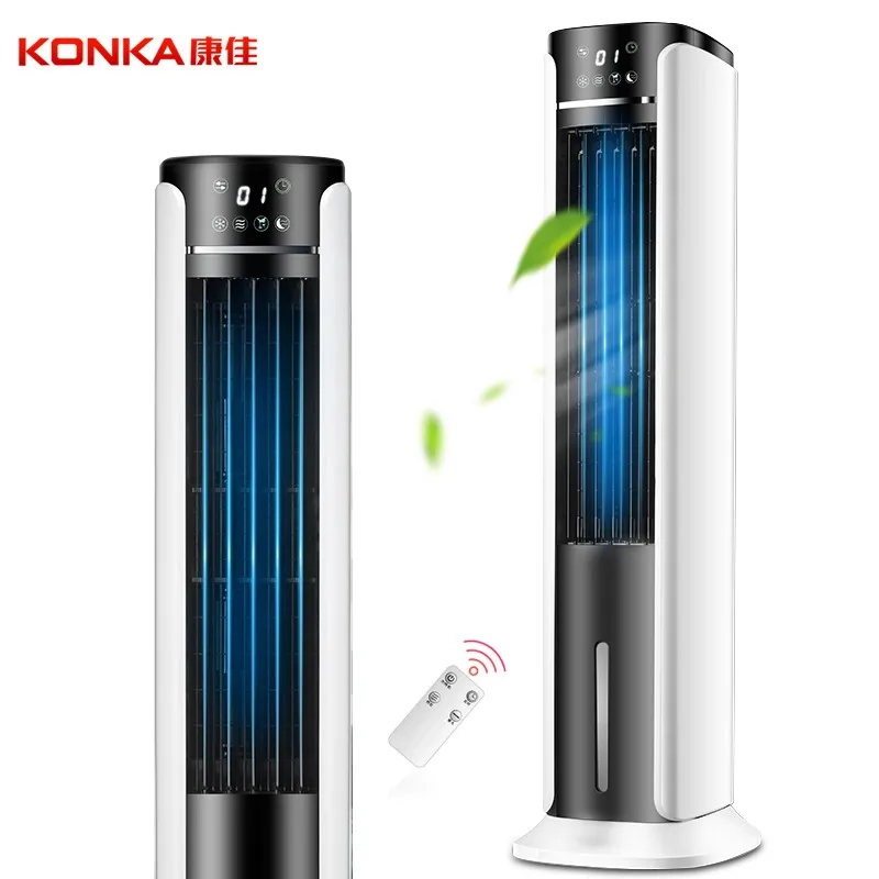 Cold Fan Household Water Cooling Remote Control Refrigeration Air Conditioning Fan Humidification Air Fan Cold Fan KF-TAS20Y03S
Cold Fan Household Water Cooling Remote Control Refrigeration Air Conditioning Fan Humidification Air Fan Cold Fan KF-TAS20Y03S