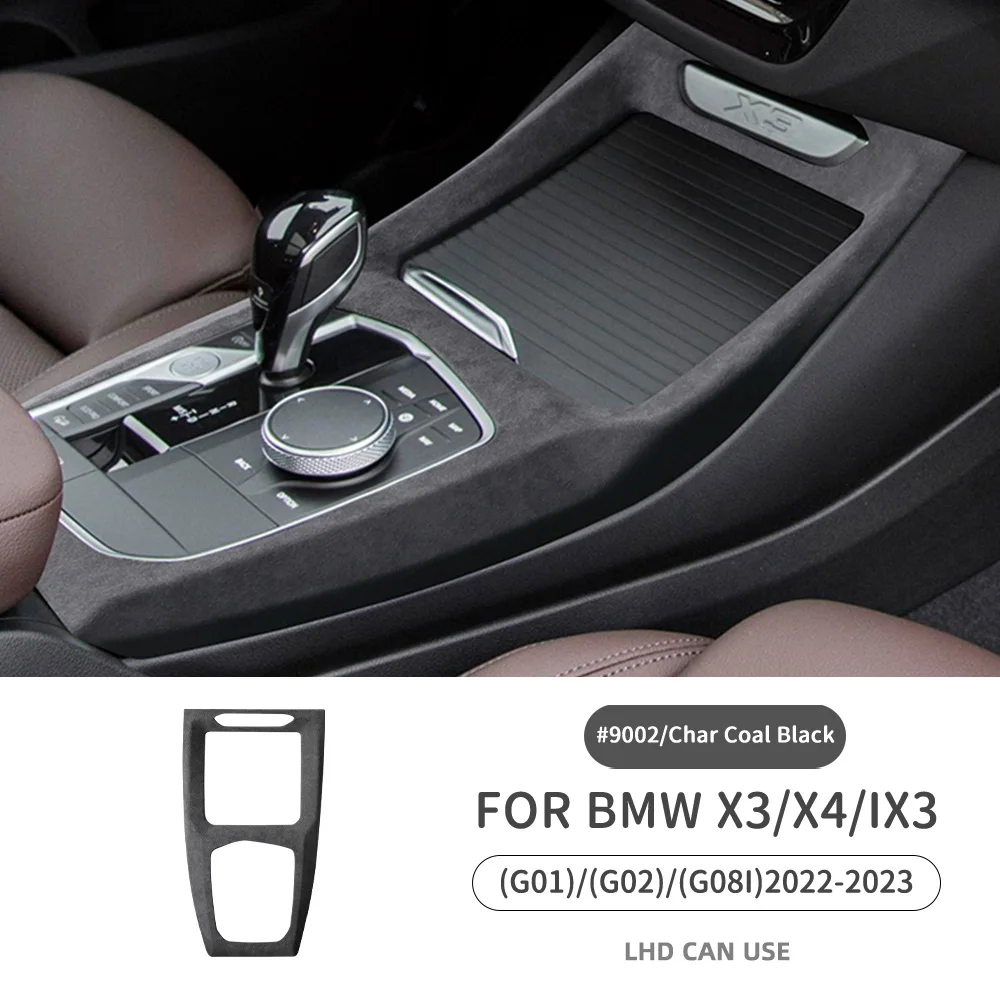 Замшевый чехол для BMW X3, X4, IX3, G01, G02, G08i 2022 2023
Замшевый чехол для BMW X3, X4, IX3, G01, G02, G08i 2022 2023