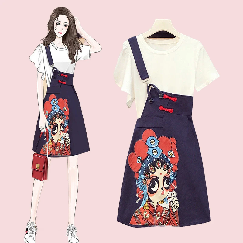 Summer One-piece Dress Summer Light Black Midi Fairy Birthday Dress Loose Stitching Cute Women's Clothing Boho College Style
Summer One-piece Dress Summer Light Black Midi Fairy Birthday Dress Loose Stitching Cute Women's Clothing Boho College Style